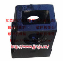 1618高錳鋼錘頭（馬氏鋼）